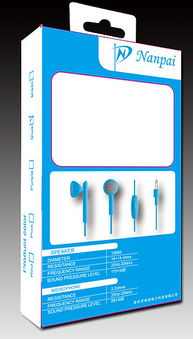 車載DVD電子產(chǎn)品包裝設(shè)計理念與特點