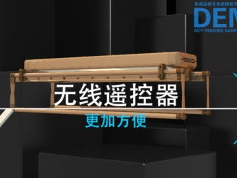 深圳電子產品三維動畫制作生產工藝流程動畫的設計策劃