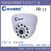 深圳赤威宏電子 GPS導(dǎo)航技術(shù)應(yīng)用與市場(chǎng)前景