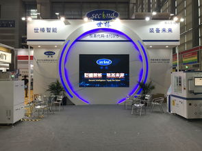 世椿智能閃耀深圳電子裝備產(chǎn)業(yè)博覽會(huì)，GPS導(dǎo)航技術(shù)成業(yè)界標(biāo)桿