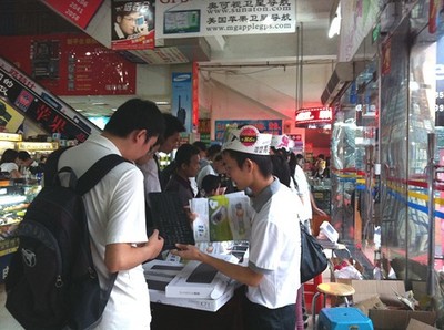 深圳電子產(chǎn)品特賣會(huì)盛況空前，無(wú)線鍵鼠引領(lǐng)11月消費(fèi)熱潮