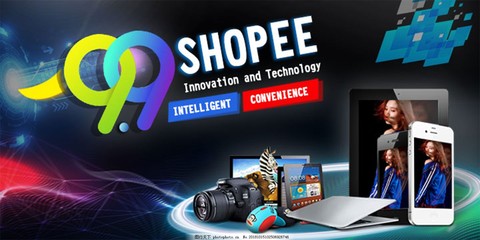 創(chuàng)新之都，智造未來——深圳電子產(chǎn)品引領(lǐng)科技新浪潮